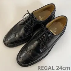 REGAL ブラック ウィングチップ シューズ　24cm(25-26cm相当)