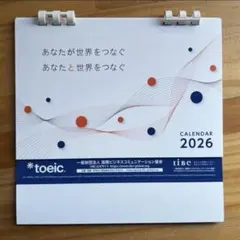 Item thumbnail for item 14bb96ba-45d5-4460-aea4-062b97ff4c29