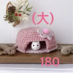 Item thumbnail for item ef6a8dcc-a76a-4b69-b788-deea185e5cae