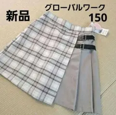 もなし様 リクエスト 3点 まとめ商品