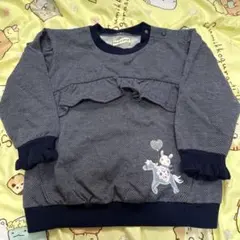 ミーナ様 リクエスト 3点 まとめ商品