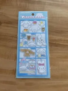 サンリオ　シナモン　プラスチックモデル風シール