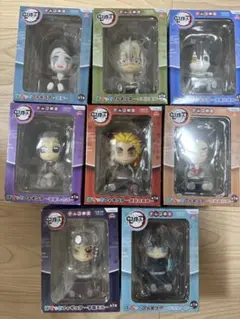 鬼滅の刃 ナムコ限定 ぽてっとフィギュア