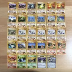 タケシ　関連カード　ポケモンカード　旧裏のサムネイル