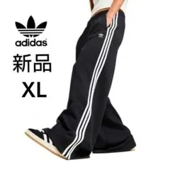 トラックパンツ ワイドパンツ