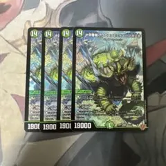 まるチーズ様 リクエスト 3点 まとめ商品