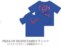 2026年最新】サバシスター pizza tシャツの人気アイテム - メルカリ
