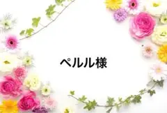 Item thumbnail for item 7b3ca128-a577-437e-8b60-7737f5603fba