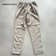 AMERICAN HOLIC カジュアルパンツ ベージュ ウエストゴム