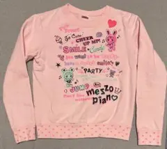 2026年最新】メゾピアノ ベリエ トレーナーの人気アイテム - メルカリ