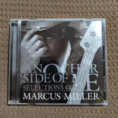 ANOTHER SIDE OF ME / MARCUS MILLER　⑧