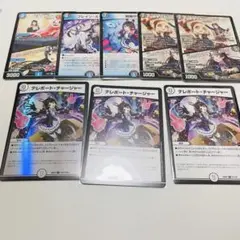 にじさんじ　異次元の超獣使い　ウィクロス　月ノ美兎