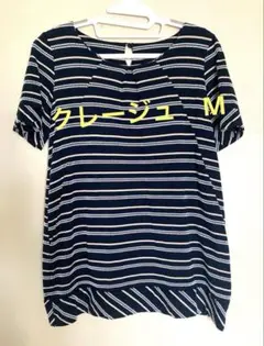 クレージュ　レディース 半袖チュニック ボーダー柄のサムネイル