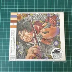 KAGURA SCOPE BEST ALBUM CD - メルカリ
