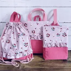 レッスンバッグ　体操服入れ　上履き入れ　☆ラビット　チェリー　入園入学セット