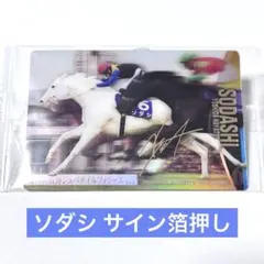 2026年最新】吉田隼人 サインの人気アイテム - メルカリ
