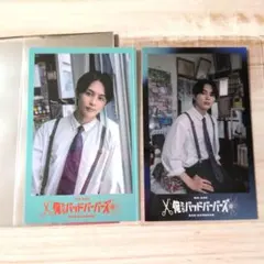 俺たちバッドバーバーズ トレカ 草川拓弥 2枚セット