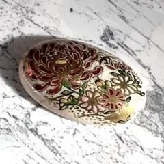 Item thumbnail for item 254d4775-d8c2-4f09-a018-c97e2338e26b