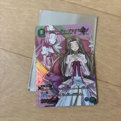 ユニアリ 坂本太郎 ユニオンレア UR 未開封 ユニオンアリーナ winner