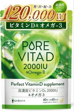 origin様 リクエスト 2点 まとめ商品