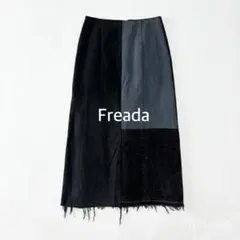 Freada◆パッチワーク デニム スカート ブラック系のサムネイル