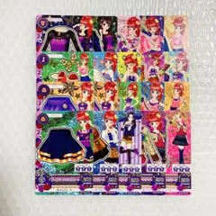 アイカツ! セクシータイプ ノーマルカード まとめ売り
