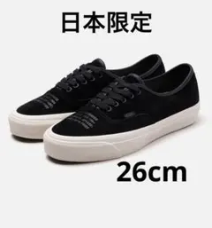 NEIGHBORHOOD × OTW by Vans Authentic 44のサムネイル