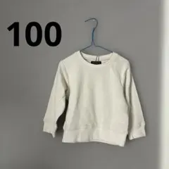 薄手トレーナー