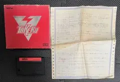 2026年最新】takeru msxの人気アイテム - メルカリ