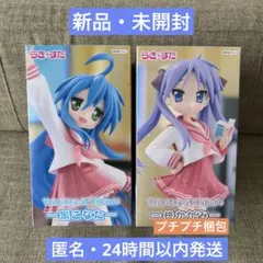 そらのおとしものf エクストラフィギュア 全2種セット - メルカリ