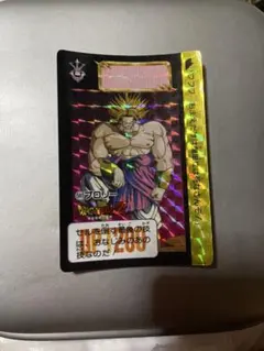 ドラゴンボール カードダス 全員出撃 ① ② 545 546 2枚セット - メルカリ