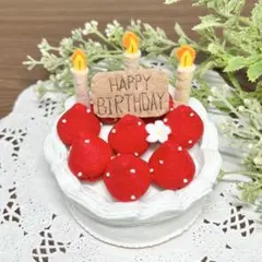 こんちゃん様専用ページ