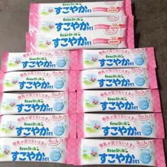 すこやかM1 ビーンスターク 雪印ビーンスターク　粉ミルクスティックのサムネイル