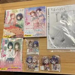 ★『けいおん！』Desktopアクセサリーソフト+CDキャラセリフかるた集 ☆『けいおん！』Desktopアクセサリーソフト+CDキャラセリフかるた集