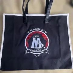 キンプリ トートバッグ