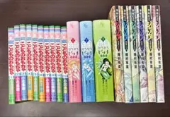 竹宮恵子 風と木の詩・ファラオの墓・その他全巻21冊セット - メルカリ