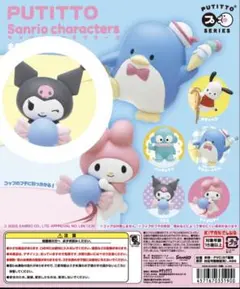 PUTITTOサンリオキャラクターズ クロミ