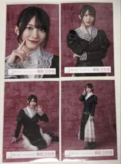 櫻坂46 森田ひかる 5th Anniversary ドレス衣装 生写真 コンプ