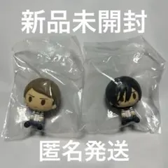 一番くじ 進撃の巨人 ～それぞれの決意～ H賞 ちょこのっこフィギュア 2種