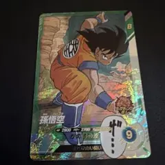 ドラゴンボールスーパーダイバーズアドバンスパック 孫悟空 SR