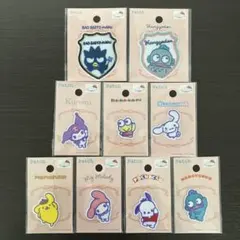 ワッペンシール　サンリオ　エンブレムワッペン　9枚セット