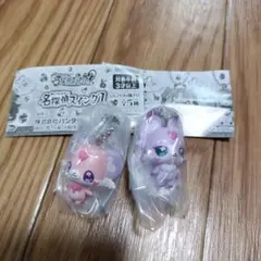 名探偵プリキュア 名探偵スイング1 ポチタン マシュタン 2個まとめ売り