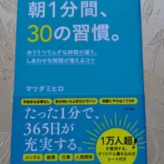 Item thumbnail for item 396a11c3-8375-402a-a4a2-8955a887a344