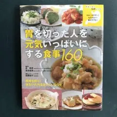 Item thumbnail for item 779824a2-8eae-414f-be9a-d7abb813746a