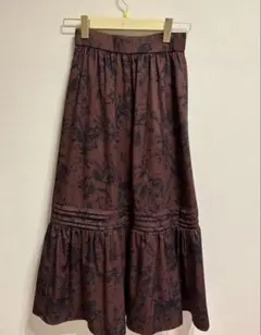Herlipto Autumn Botanical Printedのサムネイル