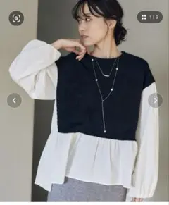 バンヤードストーム★フレアトップス長袖ブラウス サイズF