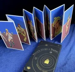 【匿名配送】荒木飛呂彦原画展　冒険の波紋　12連レターセット