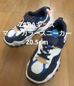 ZARAキッズ マルチカラースニーカー 20.5cmのサムネイル