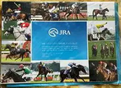 2025 JRA カレンダー 愛すべきスターホースたち未開封品