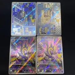 2026年最新】ストリンダーの人気アイテム - メルカリ